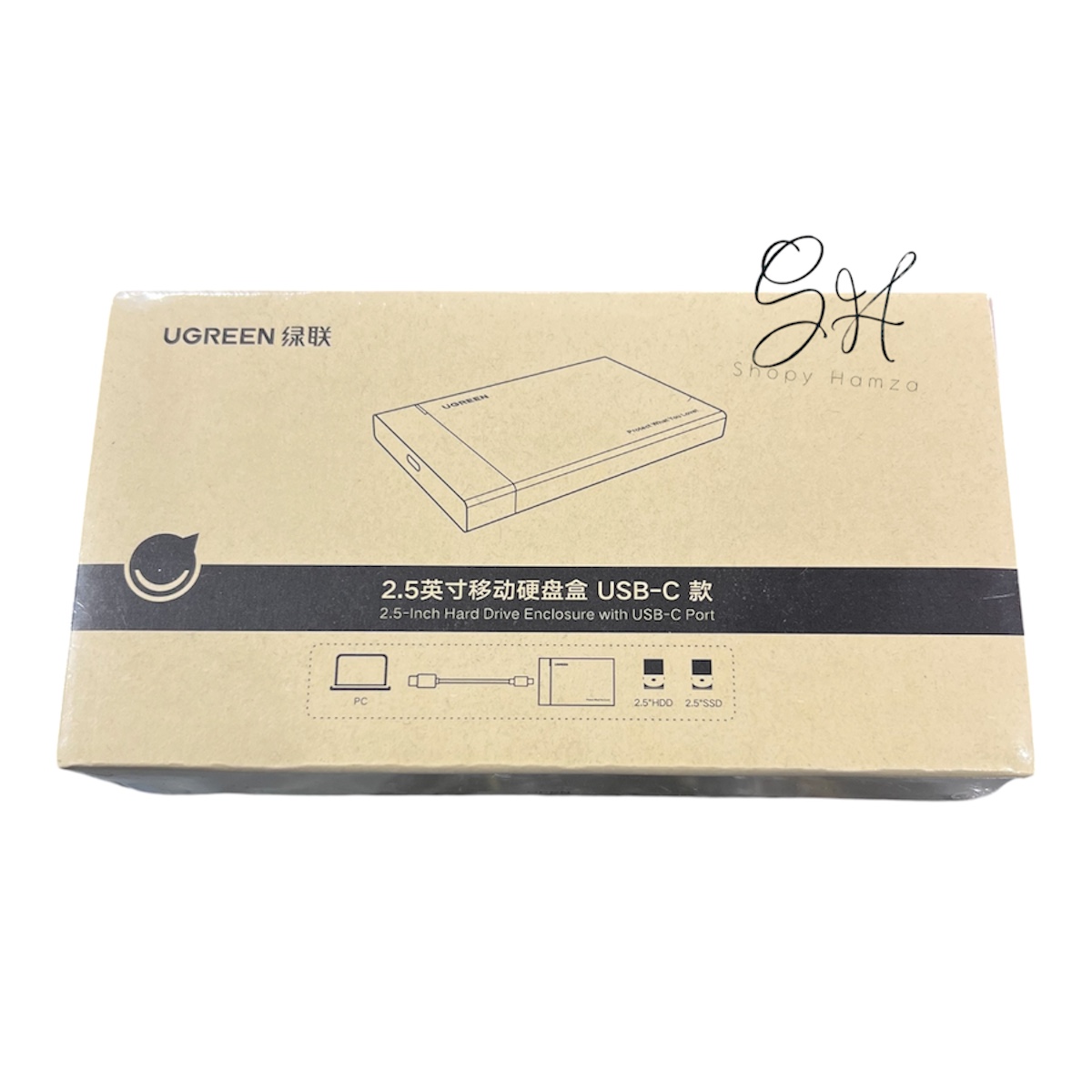 Boîtier Disque Dur UGREEN 2.5' USB-C 